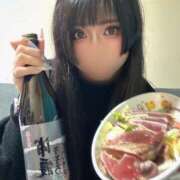 ヒメ日記 2026/04/04 16:03 投稿 ふゆ ベイビーモコ