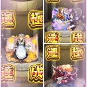 ヒメ日記 2026/04/29 18:05 投稿 ふゆ ベイビーモコ