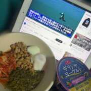 ヒメ日記 2026/06/12 09:33 投稿 ふゆ ベイビーモコ