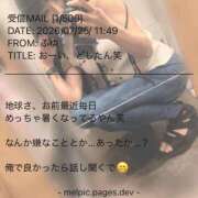 ヒメ日記 2026/07/25 11:57 投稿 ふゆ ベイビーモコ