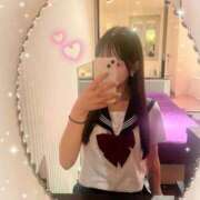 平谷なお おはよっ☀️ elumo(エルモ)