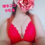 ヒメ日記 2025/04/01 22:38 投稿 リムル 【福岡デリヘル】20代・30代★博多で評判のお店はココです！