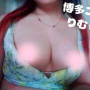 ヒメ日記 2025/04/03 08:45 投稿 リムル 【福岡デリヘル】20代・30代★博多で評判のお店はココです！