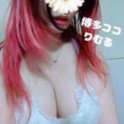 ヒメ日記 2025/05/13 07:06 投稿 リムル 【福岡デリヘル】20代・30代★博多で評判のお店はココです！