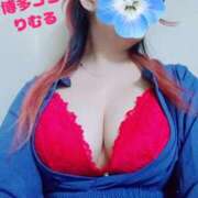 ヒメ日記 2025/05/15 18:50 投稿 リムル 【福岡デリヘル】20代・30代★博多で評判のお店はココです！