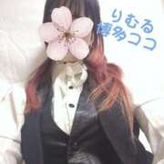 ヒメ日記 2025/07/20 07:49 投稿 リムル 【福岡デリヘル】20代・30代★博多で評判のお店はココです！