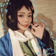 ヒメ日記 2025/09/13 22:11 投稿 リムル 【福岡デリヘル】20代・30代★博多で評判のお店はココです！