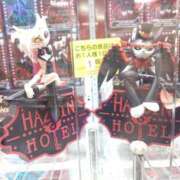 ヒメ日記 2025/10/17 07:40 投稿 リムル 【福岡デリヘル】20代・30代★博多で評判のお店はココです！