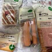 ヒメ日記 2025/03/22 17:03 投稿 やこ 渋谷蘭の会