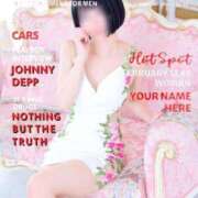 ヒメ日記 2025/04/01 21:51 投稿 やこ 渋谷蘭の会