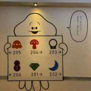 ヒメ日記 2025/04/13 10:51 投稿 やこ 渋谷蘭の会