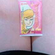 ヒメ日記 2025/04/15 23:11 投稿 やこ 渋谷蘭の会