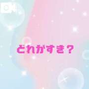 ヒメ日記 2025/06/29 19:51 投稿 やこ 渋谷蘭の会