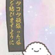 ヒメ日記 2025/07/07 10:41 投稿 やこ 渋谷蘭の会