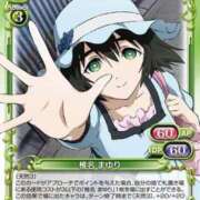 ヒメ日記 2025/07/19 22:41 投稿 やこ 渋谷蘭の会