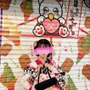 ヒメ日記 2025/08/05 10:11 投稿 やこ 渋谷蘭の会