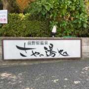 ヒメ日記 2025/08/21 22:25 投稿 やこ 渋谷蘭の会