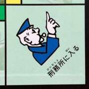 ヒメ日記 2025/09/17 09:45 投稿 やこ 渋谷蘭の会