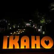 やこ 忙しくて出来なかったこと🥲 渋谷蘭の会