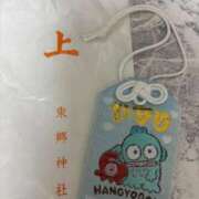 ヒメ日記 2026/01/02 18:05 投稿 やこ 渋谷蘭の会