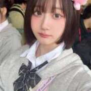 ヒメ日記 2025/06/04 16:30 投稿 むーたん まだ舐めたくて学園渋谷校〜舐めたくてグループ〜