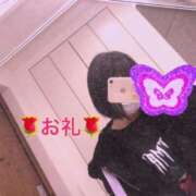 ヒメ日記 2025/09/26 18:48 投稿 ゆず ぷるるん小町 京橋店