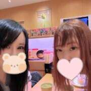 ちか 初めまして 日暮里・西日暮里サンキュー