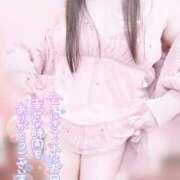 ヒメ日記 2025/04/01 17:00 投稿 まみ 五反田人妻ヒットパレード（シンデレラグループ）