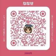 ヒメ日記 2025/07/06 19:33 投稿 ななせ 2980円