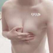 ヒメ日記 2025/03/20 20:15 投稿 りりか 丸妻 横浜本店