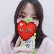 りりか お礼💌 丸妻 横浜本店