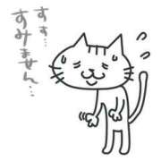 ヒメ日記 2025/08/23 12:45 投稿 ふあり 大宮ウィング