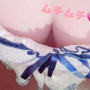 ヒメ日記 2026/01/31 12:05 投稿 ふあり 大宮ウィング