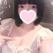 ふあり お礼💌 大宮ウィング