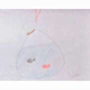 ヒメ日記 2025/07/29 09:54 投稿 らん☆過去１番！？の美少女 バーニング（BURNING）