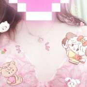 ヒメ日記 2025/12/03 14:09 投稿 みらい 丸妻 厚木店