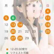 ヒメ日記 2025/04/25 21:36 投稿 なのは 鹿鳴館