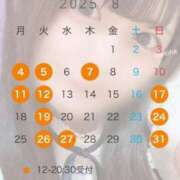 ヒメ日記 2025/08/08 17:26 投稿 なのは 鹿鳴館