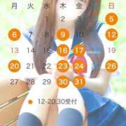 ヒメ日記 2025/10/01 17:46 投稿 なのは 鹿鳴館