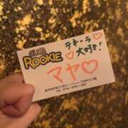ヒメ日記 2026/03/09 21:47 投稿 まや CLUB ROOKIE（ルーキー）