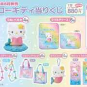 ヒメ日記 2026/06/23 23:01 投稿 まや CLUB ROOKIE（ルーキー）