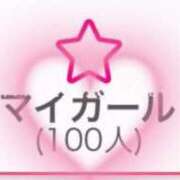 ヒメ日記 2025/05/10 12:13 投稿 中トロ 女の子市場