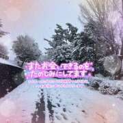 ヒメ日記 2026/02/08 14:10 投稿 のん みるくDX