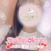 ヒメ日記 2026/04/14 10:05 投稿 のん みるくDX