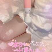 ヒメ日記 2026/04/30 11:35 投稿 のん みるくDX
