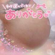 ヒメ日記 2026/05/17 16:12 投稿 のん みるくDX