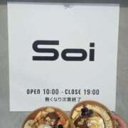 ヒメ日記 2025/11/07 20:56 投稿 さゆり WHITE（金沢）