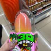 ヒメ日記 2025/12/06 21:46 投稿 さゆり WHITE（金沢）