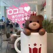 ヒメ日記 2025/04/02 21:17 投稿 まき スピード日本橋店