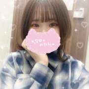 ヒメ日記 2025/04/04 20:37 投稿 まき スピード日本橋店